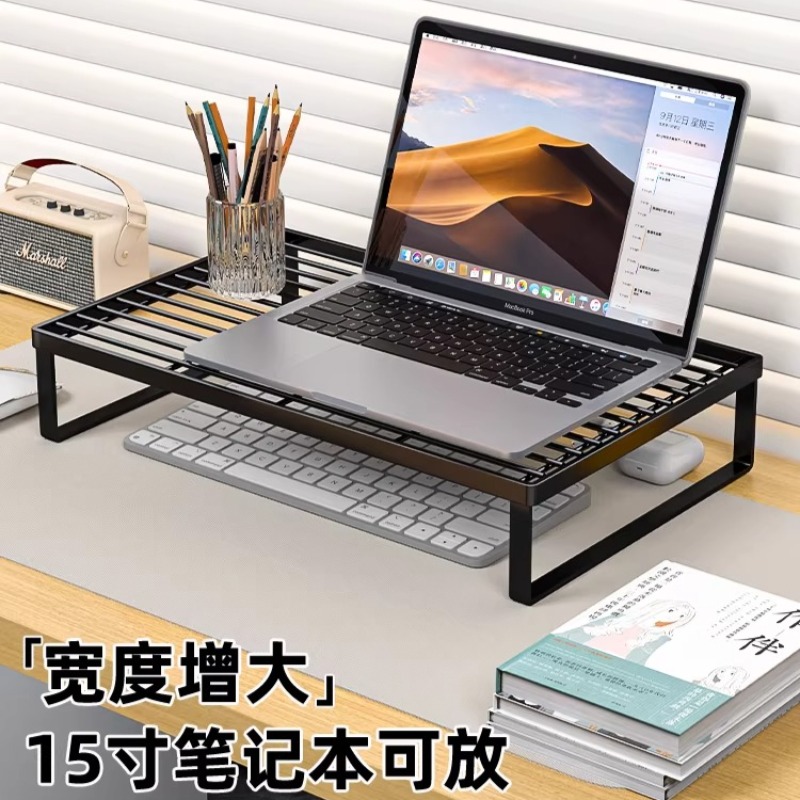 Laptop Accessories Holder - Supporto Multifunzionale per Laptop con Raffreddamento,