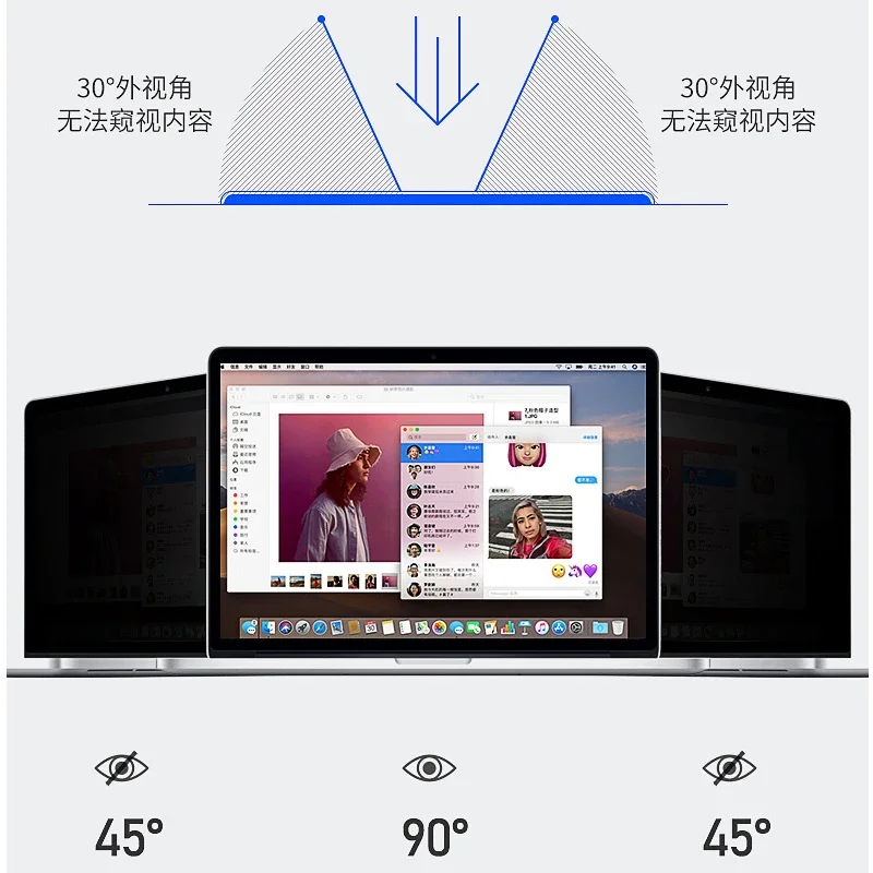 Filtro Protettivo Privacy per  - Privacy Screen Filter recensione e prezzo
