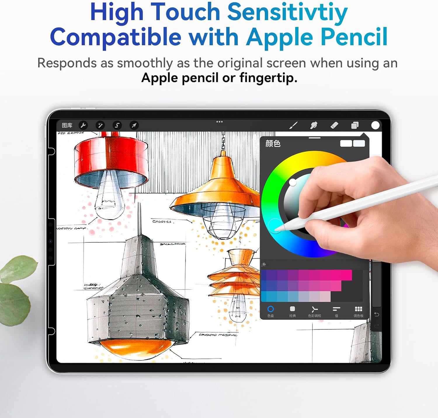 Proteggi schermo magnetico per - Privacy Screen Filter recensione e prezzo
