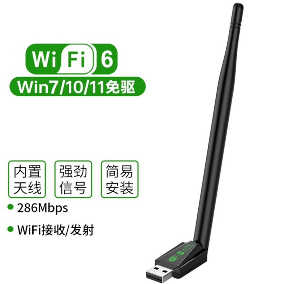 【TODAY-BUY】~@ Adattatore USB W - Laptop Accessories To Buy recensione e prezzo