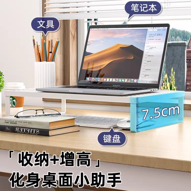 Supporto Multifunzionale per L - Laptop Accessories Holder recensione e prezzo